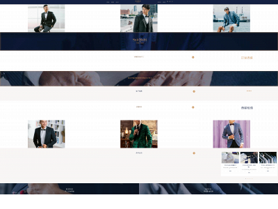 suitmulti.com snapshot