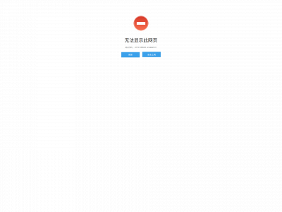 parkdaily.com snapshot