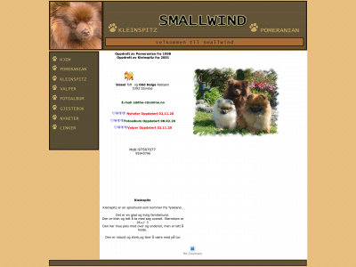 smallwind.net snapshot