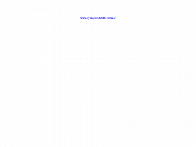 nrfh.se snapshot