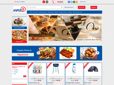 hyperone.com.eg snapshot