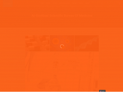 al-sindibad.com snapshot