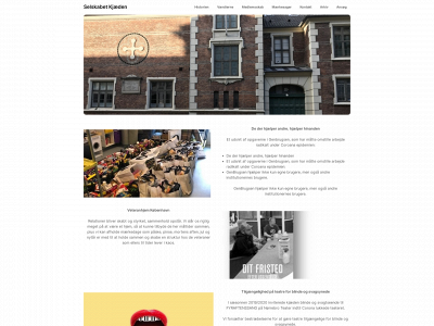 kjæden.dk snapshot