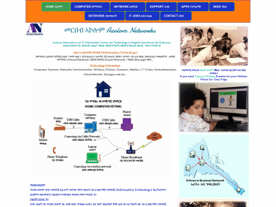 tv-eri.com snapshot