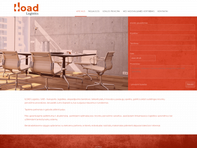 iload.lt snapshot