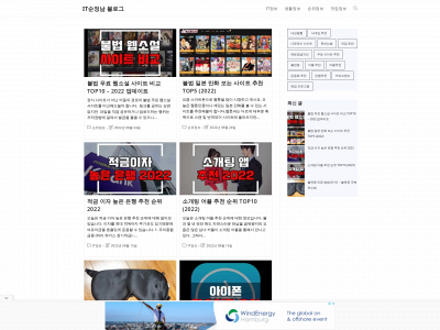 scv503.com snapshot