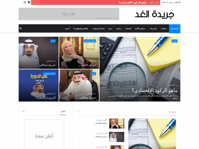 ghdq8.com snapshot