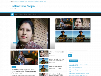 sidhakuranepalonline.com snapshot