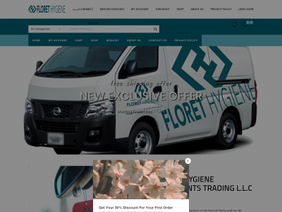 florethygiene.com snapshot