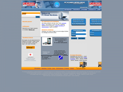 pccm.be snapshot