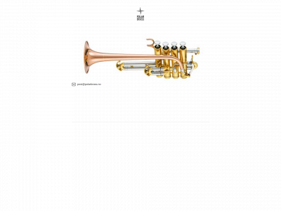 polarbrass.no snapshot