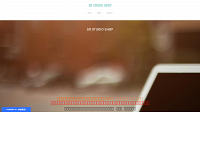 manbigsize.weebly.com snapshot