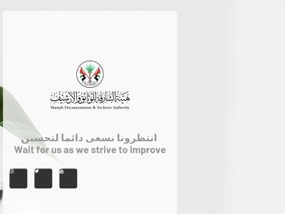 sdaa.gov.ae snapshot