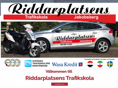 riddarplatsenstrafikskola.se snapshot