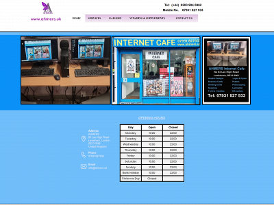 ahmers.uk snapshot