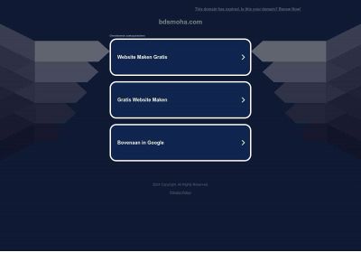 bdsmoha.com snapshot