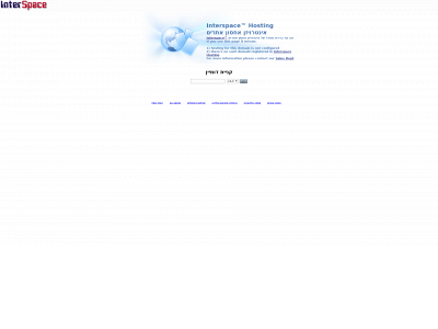 josephus-riddle.co.il snapshot