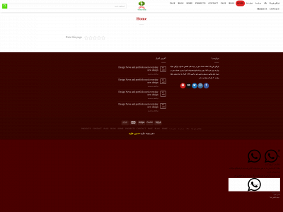 alivala.online snapshot