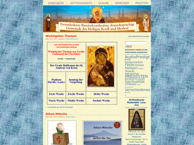 deutsch-orthodox.de snapshot