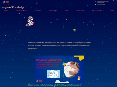 timespacelearn.com snapshot