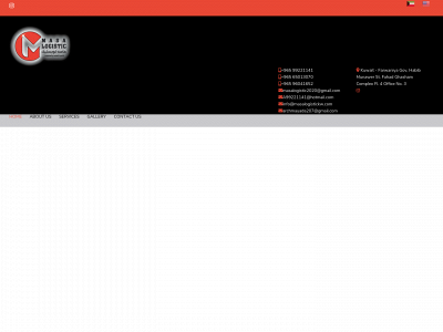 rrz.zxn.mybluehost.me snapshot