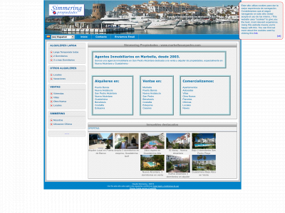 simmering.co snapshot