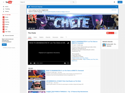 thechete.com snapshot
