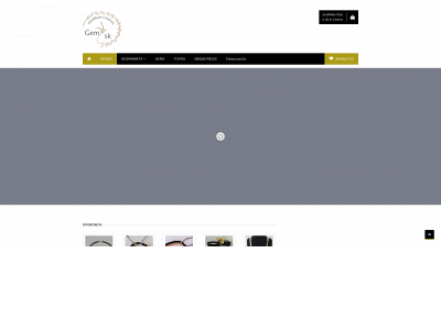 gemsk.gr snapshot
