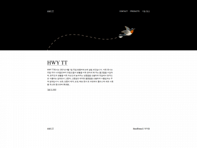 hwytt.com snapshot