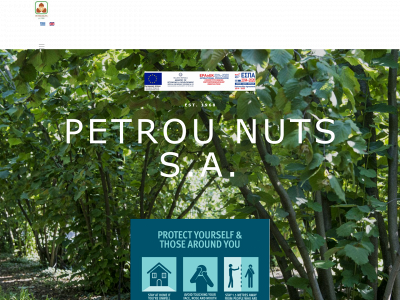 petrounuts.gr snapshot