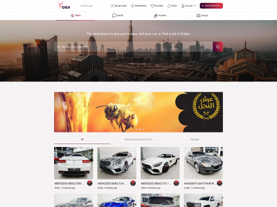 yosr.app snapshot