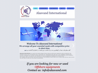 alasvand.com snapshot