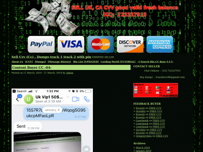 5proxysocks.com snapshot