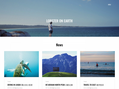 lobsteronearth.com snapshot