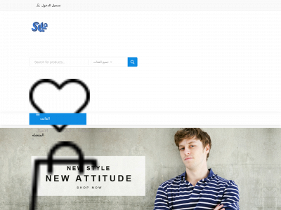 sllastore.com snapshot