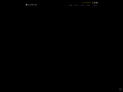 albunat.com snapshot