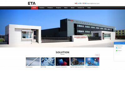 smt11.com snapshot