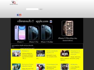 visualphotoguide.com snapshot