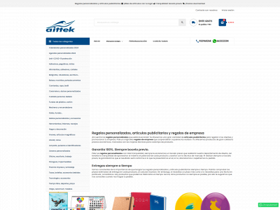aittek.com snapshot