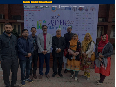 npiub.edu.bd snapshot