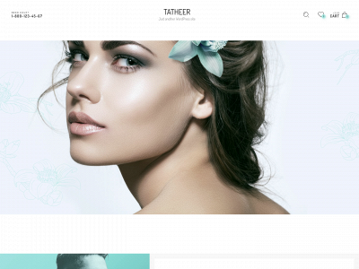 tatheeronline.pk snapshot