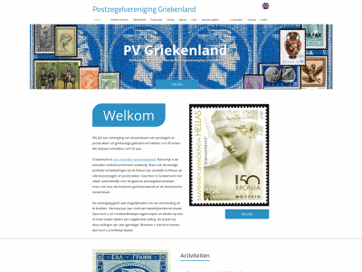 pv-griekenland.nl snapshot