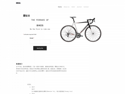 11138999.weebly.com snapshot