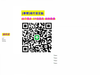 a039224078.weebly.com snapshot