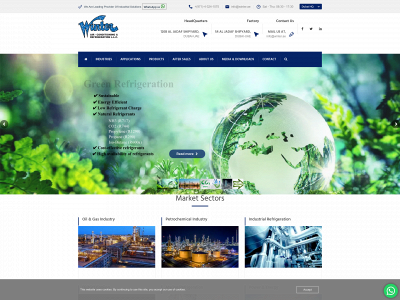 winter.ae snapshot