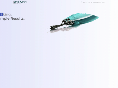 barukh.co.il snapshot