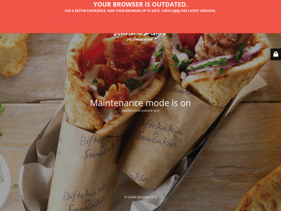 greeksouvlaki.qa snapshot