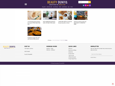 beautyduniya.in snapshot