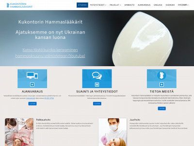 kukontorinhammaslaakarit.fi snapshot