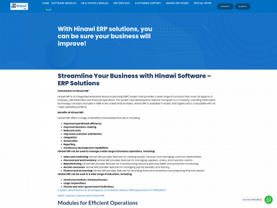 hinawierp.com snapshot